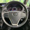 toyota voxy 2018 -TOYOTA--Voxy DBA-ZRR80W--ZRR80-0423374---TOYOTA--Voxy DBA-ZRR80W--ZRR80-0423374- image 12