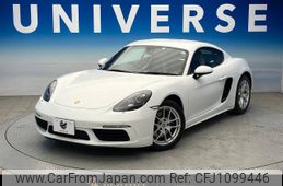 porsche cayman 2020 -PORSCHE--Porsche Cayman ABA-982J1--WP0ZZZ98ZLS250609---PORSCHE--Porsche Cayman ABA-982J1--WP0ZZZ98ZLS250609-