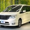 nissan serena 2015 -NISSAN--Serena DAA-HFC26--HFC26-276243---NISSAN--Serena DAA-HFC26--HFC26-276243- image 20