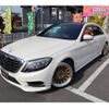 mercedes-benz s-class 2015 GOO_JP_700102067530230512005 image 1