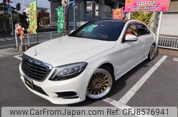 mercedes-benz s-class 2015 GOO_JP_700102067530230512005