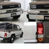 toyota land-cruiser-prado 1990 CFJ8281503 image 18