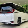 toyota noah 2022 quick_quick_MZRA90W_MZRA90-0007873 image 18