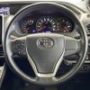 toyota voxy 2019 -TOYOTA--Voxy DBA-ZRR80W--ZRR80-0522058---TOYOTA--Voxy DBA-ZRR80W--ZRR80-0522058- image 9