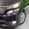 toyota vellfire 2010 -TOYOTA--Vellfire DBA-ANH20W--ANH20-8106954---TOYOTA--Vellfire DBA-ANH20W--ANH20-8106954- image 13