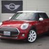 mini mini-others 2015 -BMW--BMW Mini XS15--02B37070---BMW--BMW Mini XS15--02B37070- image 1