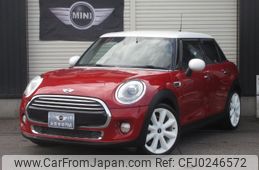 mini mini-others 2015 -BMW--BMW Mini XS15--02B37070---BMW--BMW Mini XS15--02B37070-