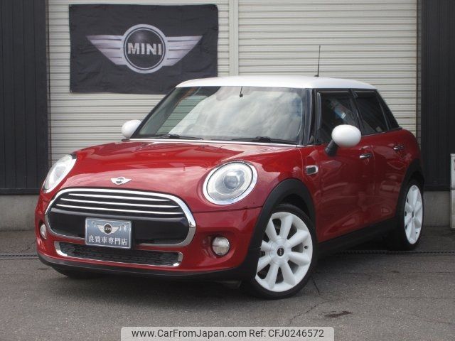 mini mini-others 2015 -BMW--BMW Mini XS15--02B37070---BMW--BMW Mini XS15--02B37070- image 1