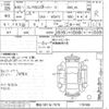 mazda flair 2018 -MAZDA 【熊谷 581ナ7979】--Flair MS41S-178169---MAZDA 【熊谷 581ナ7979】--Flair MS41S-178169- image 3