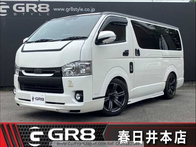 toyota regiusace-van 2018 -TOYOTA--Regius ace Van CBF-TRH200V--TRH200-0273911---TOYOTA--Regius ace Van CBF-TRH200V--TRH200-0273911- image 1