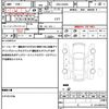suzuki alto 2020 quick_quick_DBA-HA36S_HA36S-560337 image 19