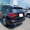 bmw x3 2020 -BMW 【三重 330ｿ7684】--BMW X3 LDA-TX20--WBATX320009B06466---BMW 【三重 330ｿ7684】--BMW X3 LDA-TX20--WBATX320009B06466- image 41