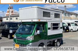 daihatsu hijet-truck 2014 -DAIHATSU 【つくば 880】--Hijet Truck S500P--S500P-0002304---DAIHATSU 【つくば 880】--Hijet Truck S500P--S500P-0002304-