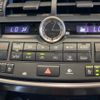 lexus nx 2014 -LEXUS--Lexus NX DAA-AYZ10--AYZ10-1002777---LEXUS--Lexus NX DAA-AYZ10--AYZ10-1002777- image 19