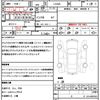 daihatsu mira-e-s 2020 quick_quick_LA350S_LA350S-0219522 image 17