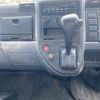 mitsubishi-fuso canter 2008 GOO_NET_EXCHANGE_0730233A30250717W003 image 42