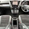 toyota alphard 2020 -TOYOTA--Alphard 3BA-AGH30W--AGH30-0340152---TOYOTA--Alphard 3BA-AGH30W--AGH30-0340152- image 17