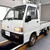 subaru sambar-truck 1995 Mitsuicoltd_SBST096243R0705 image 3
