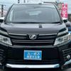 toyota voxy 2015 CFJ1800228 image 44