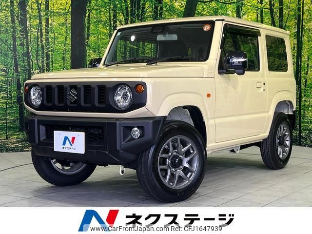 suzuki jimny 2025 CFJ1647939 image 1
