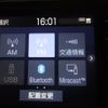 toyota harrier 2020 -TOYOTA--Harrier 6BA-MXUA80--MXUA80-0016719---TOYOTA--Harrier 6BA-MXUA80--MXUA80-0016719- image 14