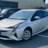 toyota prius 2017 CFJ9763858 image 1