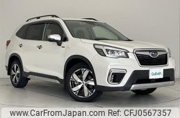 subaru forester 2020 -SUBARU--Forester 5AA-SKE--SKE-033051---SUBARU--Forester 5AA-SKE--SKE-033051-