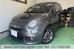 fiat 500s 2014 CFJ1680580