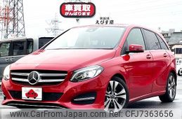 mercedes-benz b-class 2018 CFJ7363656