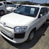 toyota probox 2020 quick_quick_DBE-NCP165V_NCP165-0075513 image 1