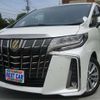 toyota alphard 2022 -TOYOTA 【横浜 378】--Alphard AGH30W--AGH30-0410743---TOYOTA 【横浜 378】--Alphard AGH30W--AGH30-0410743- image 1