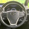 toyota noah 2018 CFJ1641048 image 12