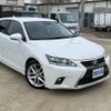 lexus ct 2014 -LEXUS 【名変中 】--Lexus CT ZWA10--2196554---LEXUS 【名変中 】--Lexus CT ZWA10--2196554- image 23