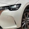 mazda mazda-others 2023 CFJ1698336 image 12