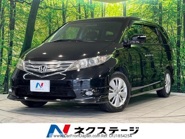 honda elysion 2011 CFJ1854254 image 1