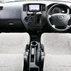 toyota townace-van 2018 -TOYOTA--Townace Van DBF-S402M--S402M-0078750---TOYOTA--Townace Van DBF-S402M--S402M-0078750- image 4