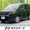 nissan serena 2016 CFJ1791439 image 1