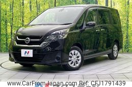 nissan serena 2016 CFJ1791439