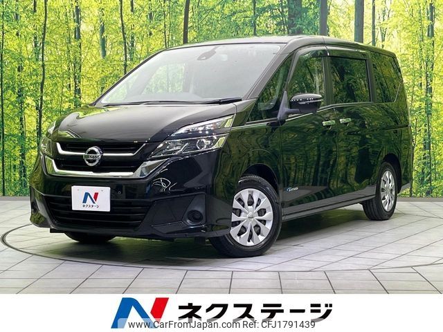 nissan serena 2016 CFJ1791439 image 1