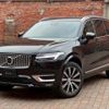 volvo xc90 2023 -VOLVO--Volvo XC90 5AA-LB420TXCM--YV1LFL1M9R1155128---VOLVO--Volvo XC90 5AA-LB420TXCM--YV1LFL1M9R1155128- image 1