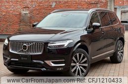 volvo xc90 2023 -VOLVO--Volvo XC90 5AA-LB420TXCM--YV1LFL1M9R1155128---VOLVO--Volvo XC90 5AA-LB420TXCM--YV1LFL1M9R1155128-