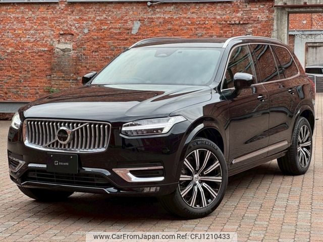 volvo xc90 2023 -VOLVO--Volvo XC90 5AA-LB420TXCM--YV1LFL1M9R1155128---VOLVO--Volvo XC90 5AA-LB420TXCM--YV1LFL1M9R1155128- image 1