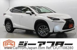 lexus nx 2014 CFJ1108280