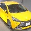 toyota aqua 2014 -TOYOTA 【奈良 501ﾓ5311】--AQUA NHP10-2286880---TOYOTA 【奈良 501ﾓ5311】--AQUA NHP10-2286880- image 1