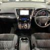 toyota alphard 2018 -TOYOTA--Alphard DBA-AGH30W--AGH30-0192830---TOYOTA--Alphard DBA-AGH30W--AGH30-0192830- image 18
