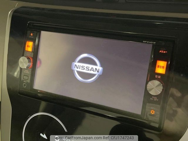 nissan dayz 2015 CFJ1747243 image 2