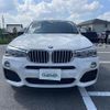 bmw x4 2014 CFJ1677911 image 14