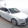 audi a4-avant 2015 quick_quick_DBA-8KCDN_WAUZZZ8K5FA183080 image 1