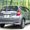 nissan note 2018 -NISSAN--Note DAA-HE12--HE12-149852---NISSAN--Note DAA-HE12--HE12-149852- image 18