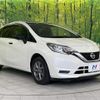 nissan note 2019 CFJ1867209 image 17